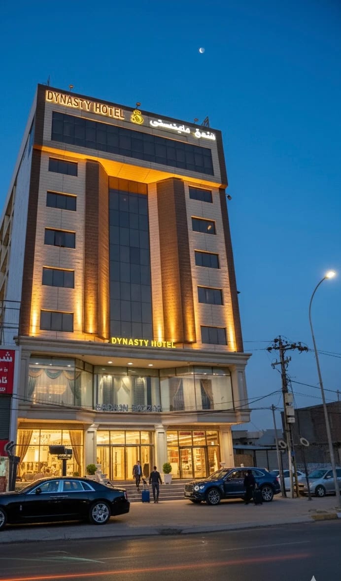 Dynasty Hotel at night