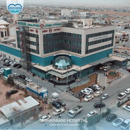 Mihrabani Hospital aerial view